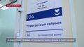 В Севастополе прививку от гриппа сделали 28 тысяч человек