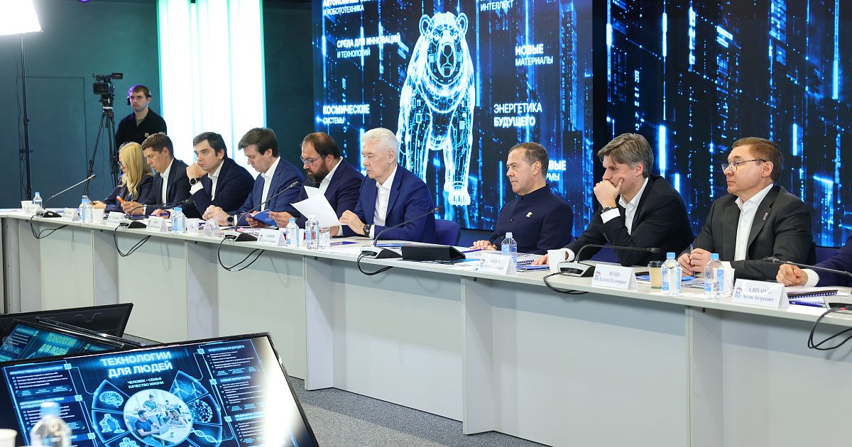 Медведев: технологическое лидерство должно стать сквозной идеей российской экономики