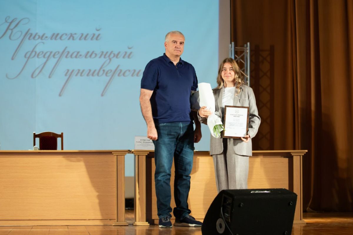Сергей Аксёнов: Будущее Крыма, дальнейшее развитие страны и региона невозможно без участия молодежи во всех сферах экономики, общественной жизни, политики Сергей Аксёнов: Будущее Крыма, дальнейшее развитие страны и региона невозможно без участия молодежи во всех сферах экономики, общественной жизни, политики