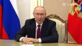 Обращение Президента России Владимира Путина в преддверии выборов