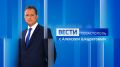 Смотрите вечерний выпуск «Вести Севастополь» по ССЫЛКЕ!