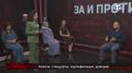 Крымчанам рассказали о стандартах халяльного туризма