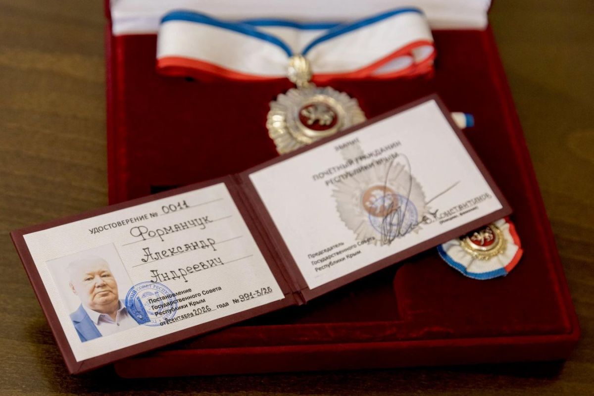 Экс-глава Общественной палаты Крыма стал Почетным крымчанином Экс-глава Общественной палаты Крыма стал Почетным крымчанином