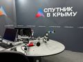 Ждем вас в эфире!. Как всегда стартуем в 7.00! Сегодня в эфире радио "Спутник в Крыму" обсудим: что произошло в стране и в мире за прошедшие сутки монографию "Лужков и Крым" презентовали в Симферополе главные политические...