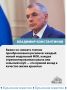 Дом культуры отремонтировали в селе Красноярское Черноморского района