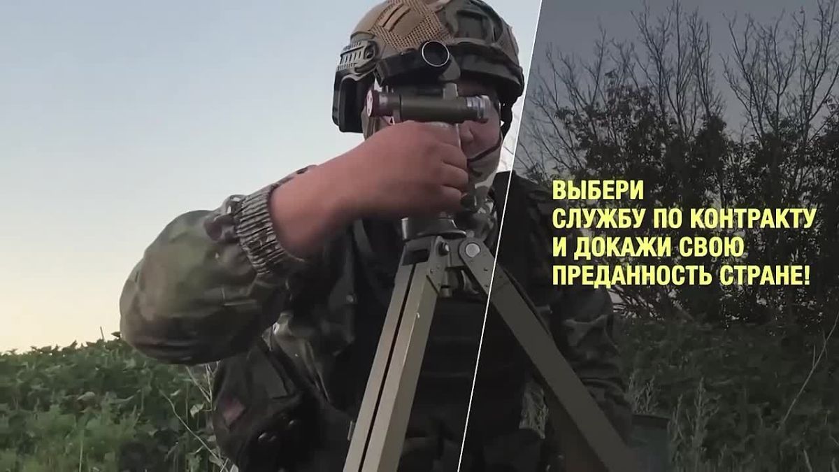 Служба Родине — это выбор сильных