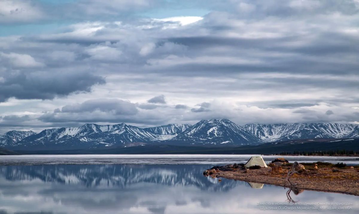 Пресс–релиз В Росводресурсах подвели итоги Всероссийского фотоконкурса «Водные достояния России — 2026» На рассмотрение поступило более 6,4 тыс Пресс–релиз В Росводресурсах подвели итоги Всероссийского фотоконкурса «Водные достояния России — 2026» На рассмотрение поступило более 6,4 тыс
