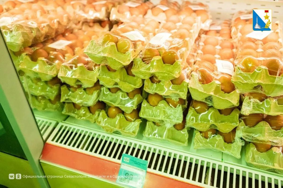 Цены на базовые продукты в Севастополе сохраняются Цены на базовые продукты в Севастополе сохраняются