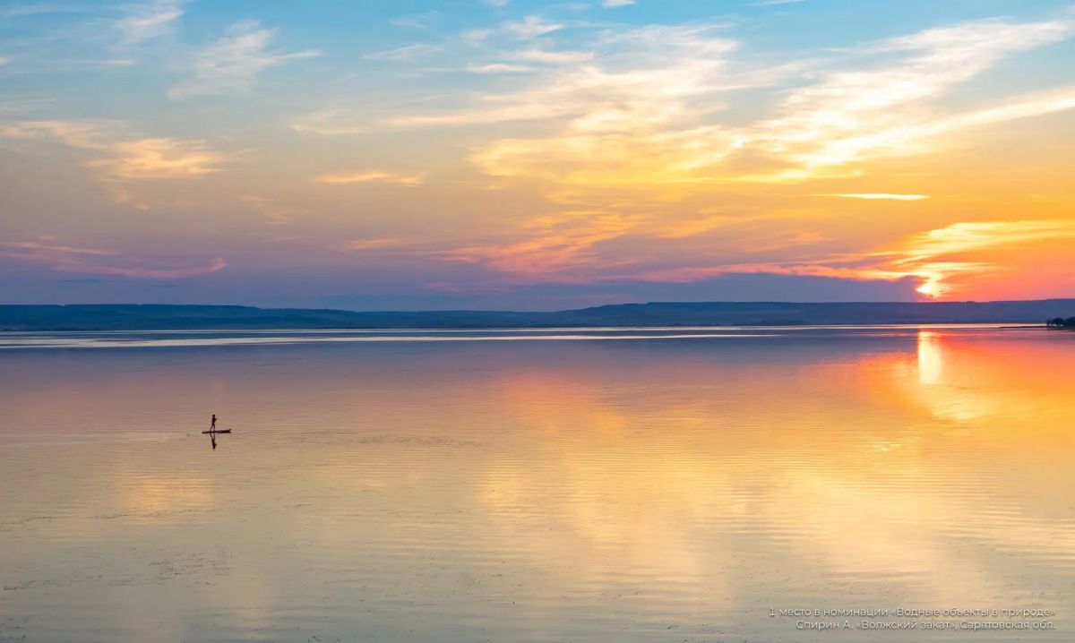 Пресс–релиз В Росводресурсах подвели итоги Всероссийского фотоконкурса «Водные достояния России — 2026» На рассмотрение поступило более 6,4 тыс Пресс–релиз В Росводресурсах подвели итоги Всероссийского фотоконкурса «Водные достояния России — 2026» На рассмотрение поступило более 6,4 тыс