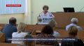 Достижения и перспективы развития Севастополеведения обсудили на ежегодной конференции