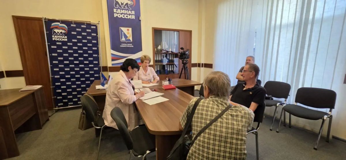 Екатерина Алтабаева: Провела личный приём граждан на площадке регионального отделения общественной приёмной Председателя Партии «Единая Россия» Д. А. Медведева в Севастополе Екатерина Алтабаева: Провела личный приём граждан на площадке регионального отделения общественной приёмной Председателя Партии «Единая Россия» Д. А. Медведева в Севастополе