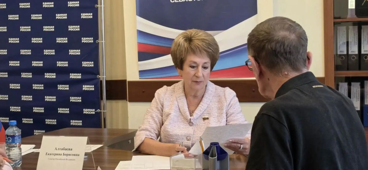 Екатерина Алтабаева: Провела личный приём граждан на площадке регионального отделения общественной приёмной Председателя Партии «Единая Россия» Д. А. Медведева в Севастополе Екатерина Алтабаева: Провела личный приём граждан на площадке регионального отделения общественной приёмной Председателя Партии «Единая Россия» Д. А. Медведева в Севастополе