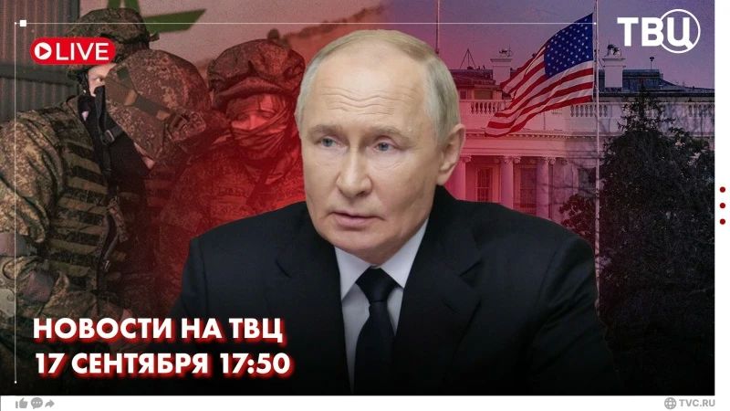 Владимир Путин поздравил Нарендру Моди с днём рождения