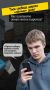 Полиция Севастополя предупреждает: «лёгкие деньги» оборачиваются серьезными последствиями