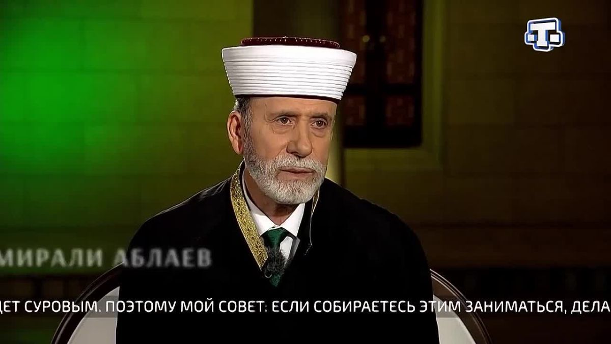 Муфтий Крыма призвал мусульман заботиться о религиозном воспитании