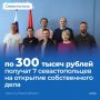 ������ ���������: ��� ���� �������������� ������� �� 300 ����� ������ �� �������� ������������ ����