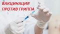 Уважаемые жители Советского района!