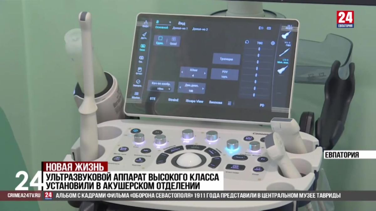 В этом году в евпаторийском роддоме на свет появились 815 малышей