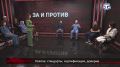 Что означает халяльный образ жизни