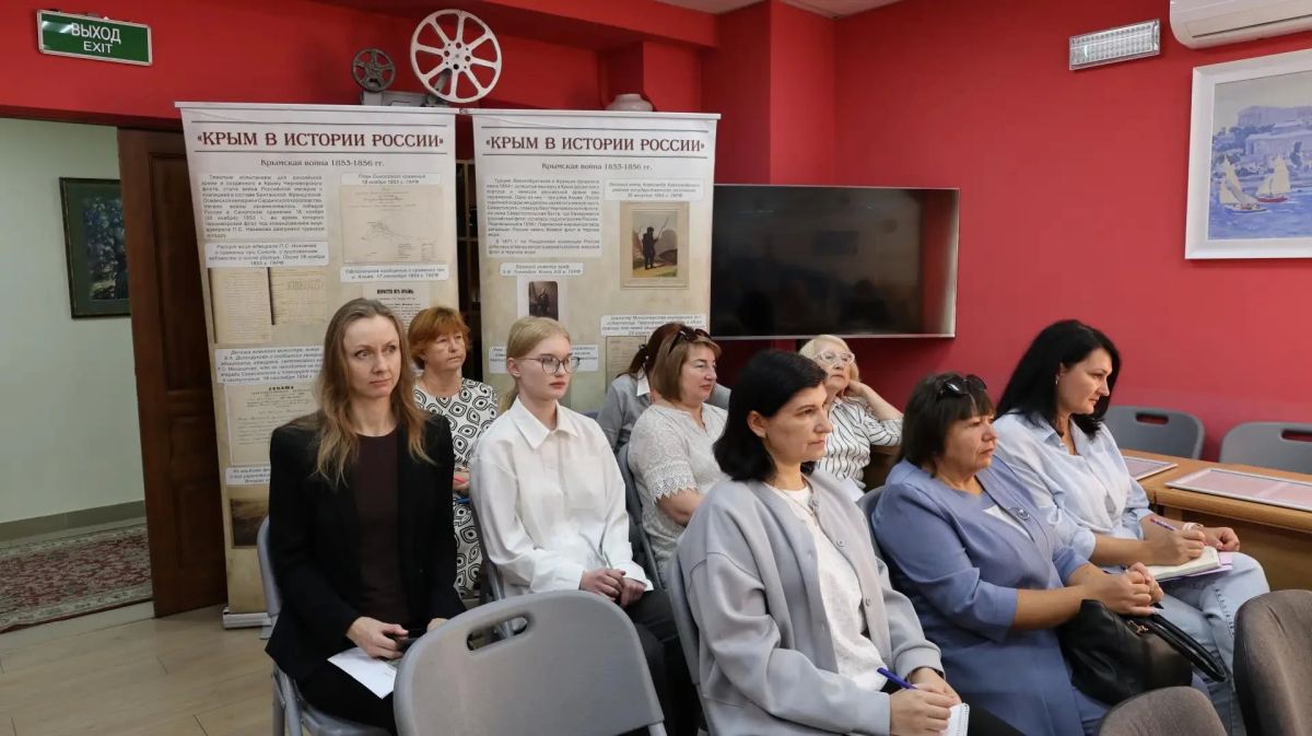 Госкомитет провел семинар для государственных и муниципальных архивов Республики Крым Госкомитет провел семинар для государственных и муниципальных архивов Республики Крым