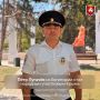 Крым выбрал своего «Народного участкового — 2026»