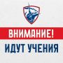 ������ ���������: �������������� �� 13:00 � ������ ��������� � ������ ����� ���� �������� ������ ��� � ������� � ����������� ��������� ����� ������ � �������
