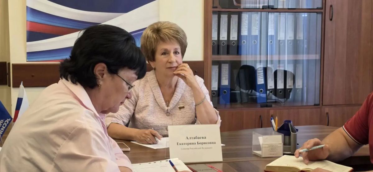 Екатерина Алтабаева: Провела личный приём граждан на площадке регионального отделения общественной приёмной Председателя Партии «Единая Россия» Д. А. Медведева в Севастополе Екатерина Алтабаева: Провела личный приём граждан на площадке регионального отделения общественной приёмной Председателя Партии «Единая Россия» Д. А. Медведева в Севастополе