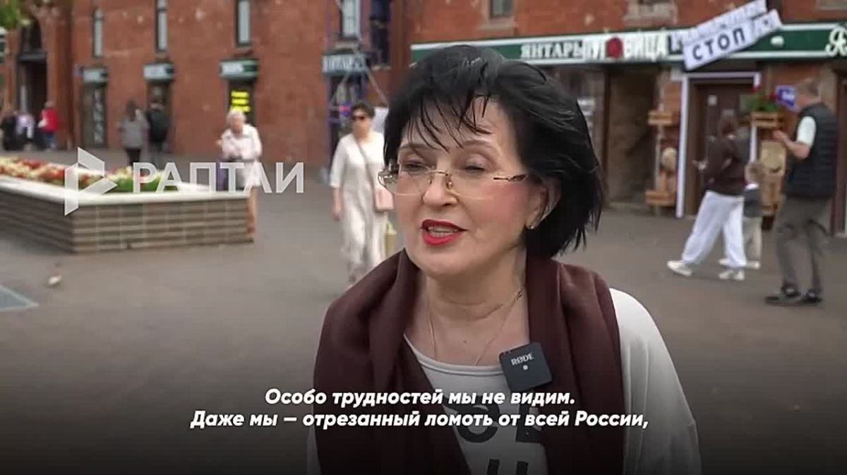 «За нами будущее этой страны