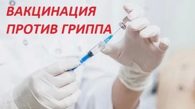 Уважаемые жители Советского района!