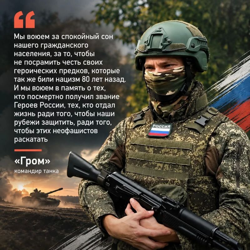 Показать список оценившихПоказать список поделившихся