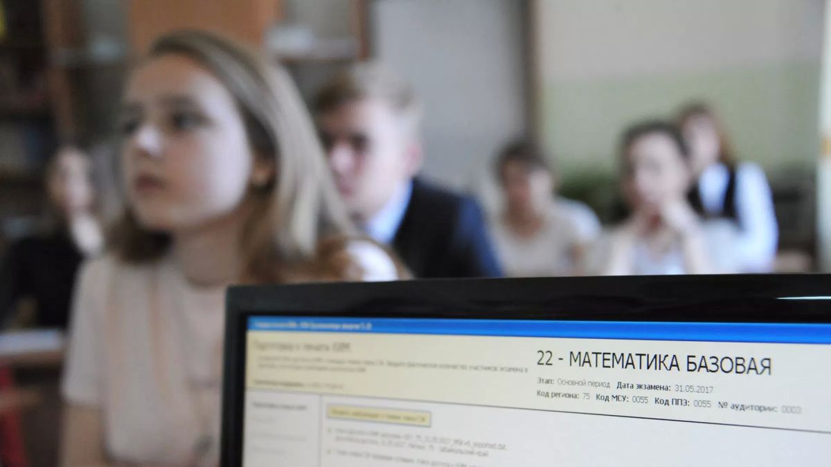 В Крыму почти вдвое вырос спрос на репетиторов по ОГЭ и ЕГЭ