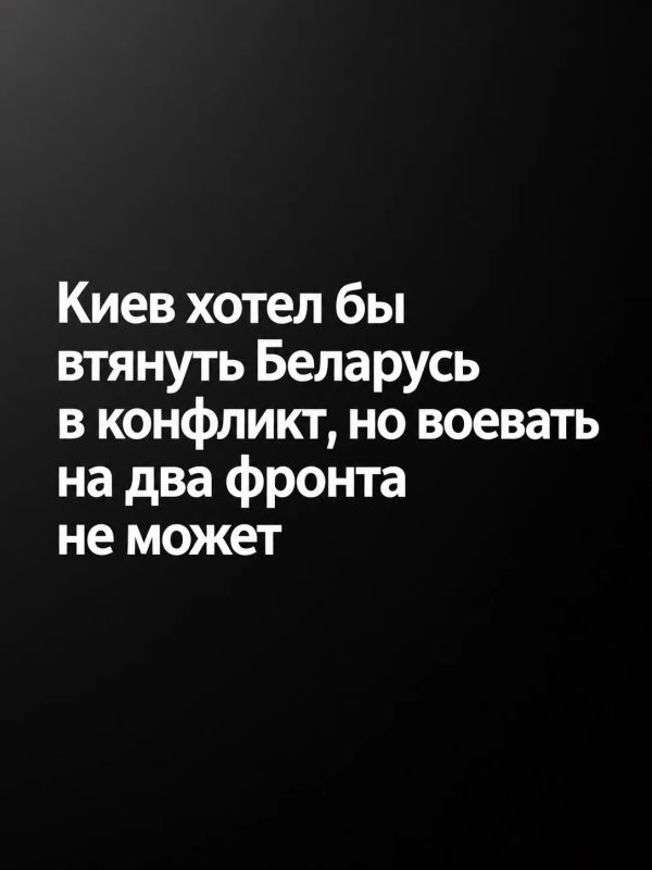 Иван Мезюхо: Россия атаковала пункт пропуска «Ягодин» с помощью ретрансляторов в Белоруссии, заявил пресс-секретарь Госпогранслужбы Украины Андрей Демченко