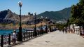 В Крыму стартовал дополнительный отбор заявок на субсидии для турбизнеса