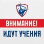 ������ ���������: �������������� �� 21:00 � ������ ��������� � ������ �����, ���������� � ��������� ����, ����� �������� ���� �������� ������ ��� � ������� � ����������� ��������� ����� ������ � �������