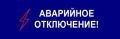 ����������: ����� ����������� (��������):