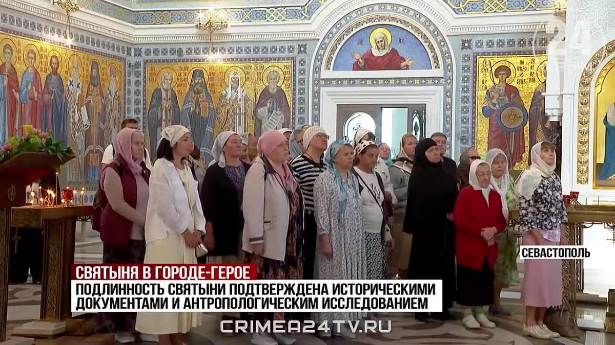 Святыня с глубоким историческим смыслом: в Севастополь привезли мощи Димитрия Донского