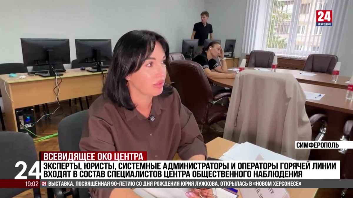 Центр общественного наблюдения за выборами завершит работу через час после закрытия участков