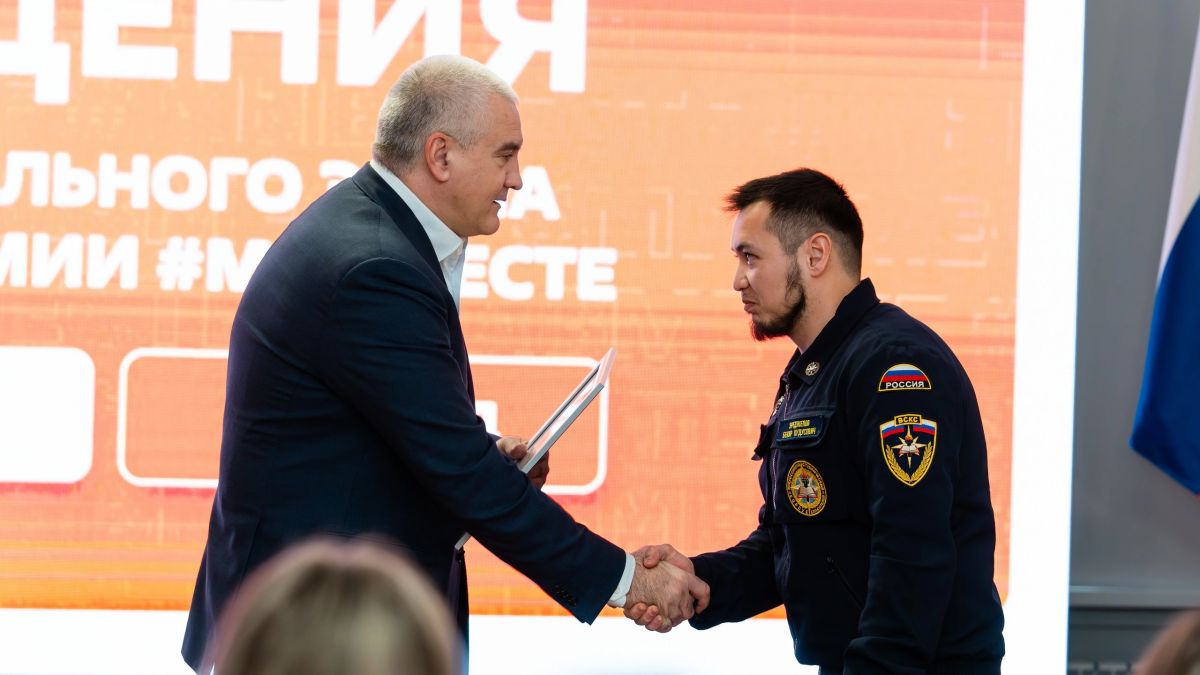 Стартовало народное голосование за финалистов Международной Премии #МЫВМЕСТЕ Стартовало народное голосование за финалистов Международной Премии #МЫВМЕСТЕ