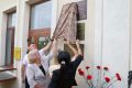 В память о враче Дмитрии Сергеевиче Щёткине