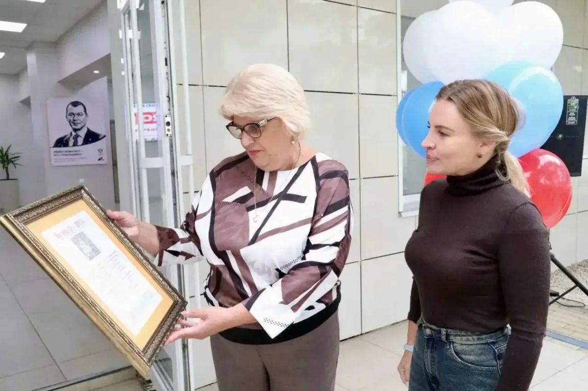 Исполнила гражданский долг — приняла участие в выборах депутатов Государственной Думы Федерального Собрания Российской Федерации IX созыва Исполнила гражданский долг — приняла участие в выборах депутатов Государственной Думы Федерального Собрания Российской Федерации IX созыва
