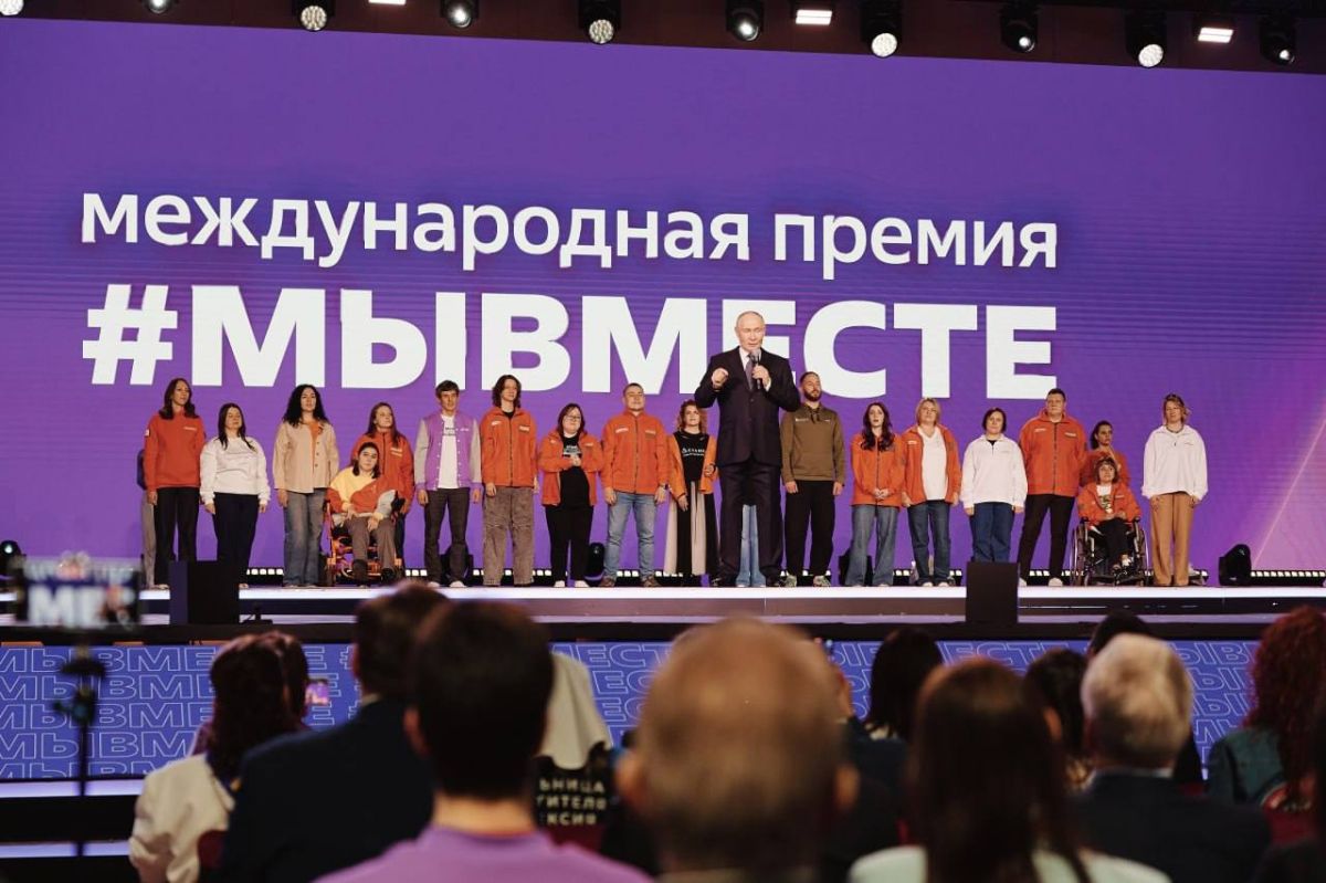 Стартовало народное голосование за финалистов Международной Премии #МЫВМЕСТЕ