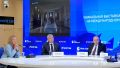 Россия продолжит добиваться возвращения коллекции золота скифов — МИД
