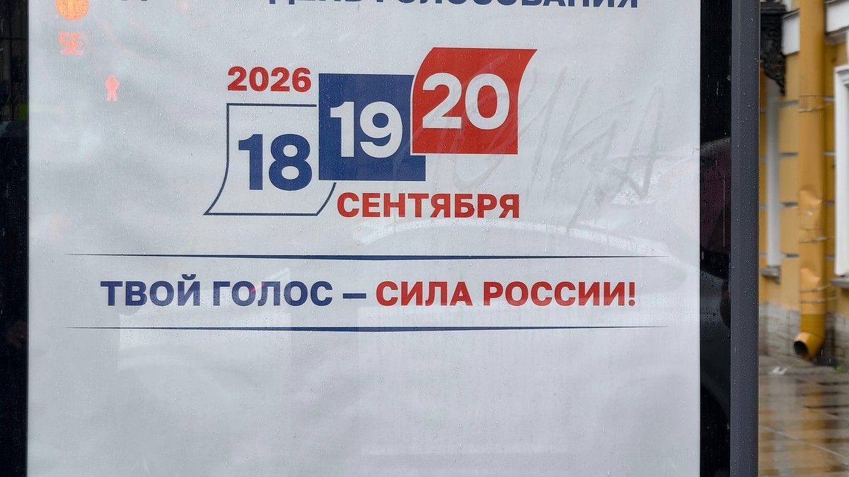 В Крыму все участки для голосования обеспечены генераторами и топливом