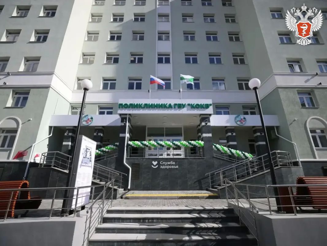 Михаил Мурашко открыл новую современную поликлинику в Курганской области
