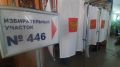 Старт голосования в Феодосии: что происходит на участках