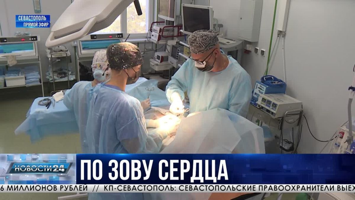 14 операций в сутки, современное оборудование и специалисты, чьи навыки соответствуют самым высоким стандартам