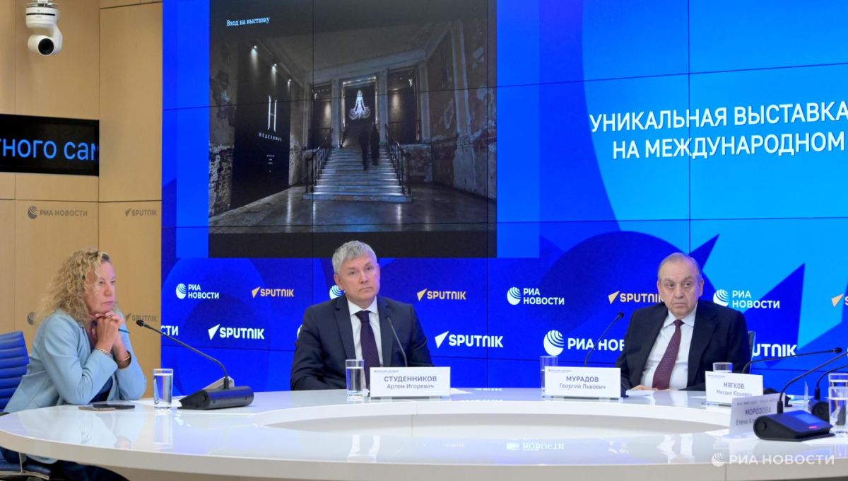 Россия продолжит добиваться возвращения коллекции золота скифов — МИД