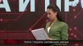 Преподаватель исламских наук объяснила нормы красоты для мусульманок