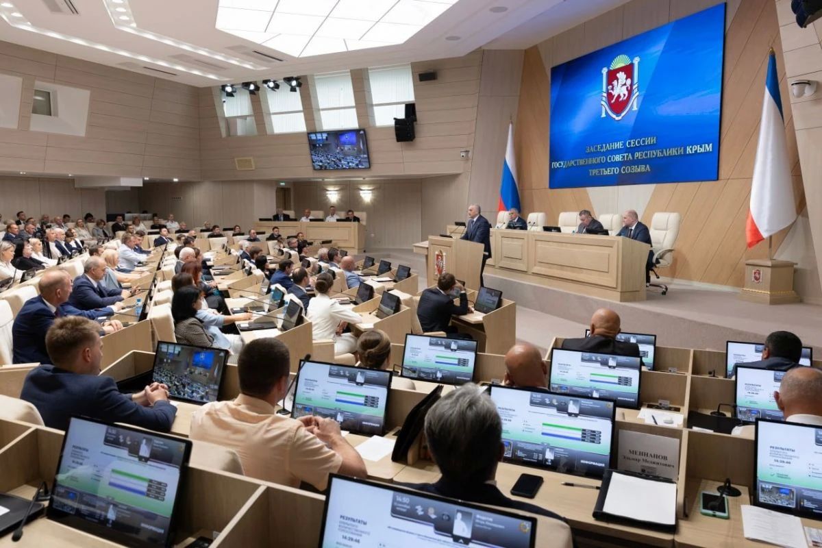 Уважаемый Владимир Андреевич! Поздравляю Вас и весь депутатский корпус с 12-той годовщиной начала работы Государственного Совета Республики Крым! Уважаемый Владимир Андреевич! Поздравляю Вас и весь депутатский корпус с 12-той годовщиной начала работы Государственного Совета Республики Крым!