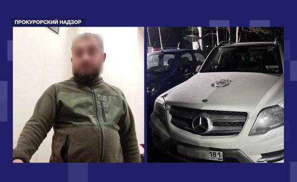 Приезжие из Ставрополья ограбили 82-летнего севастопольского пенсионера – дело рассмотрит суд Приезжие из Ставрополья ограбили 82-летнего севастопольского пенсионера – дело рассмотрит суд